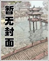 [综漫] 这球队经理我不干了